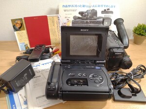 SONY・ソニー/8mmビデオウォークマン・GV-SX50 & ビデオカメラ・CCD-TR75