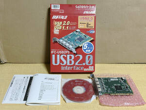 【現状　元箱、付属品付　185円発送可能】BUFFALO USB2.0インターフェースボード IFC-USB2P5