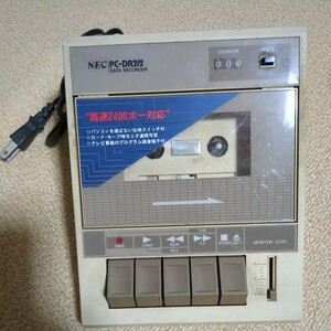 現状品　NEC　PC-DR312　データレコーダー　カセットテープ　レトロPC