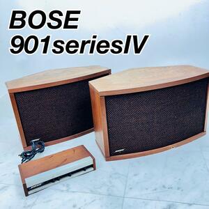BOSE ボーズ　901 シリーズ4 series IV 現状品　ジャンク