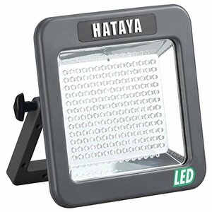 【中古】 ハタヤ 充電式LEDケイライト 屋外用 LWK-10