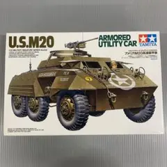 アメリカ M20 高速装甲車