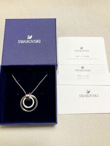 送料無料　新品　未使用　スワロフスキー　SWAROVSKI ネックレス　ペンダント　シルバー　箱付き　付属品あり