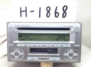 H-1868　TOYOTA　トヨタ　純正　08600-00C10　即決　保障付