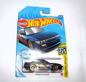 HW ホットウィール 日産 シルビア S13 紺メタ ブリスター未開封 HW SPEED GRAPHICS　NISSAN SILVIA