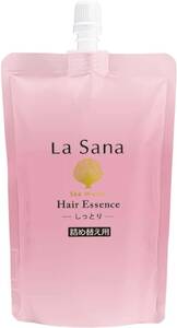 ラサーナ (La Sana) 海藻 ヘア エッセンス しっとり 詰め替え用 (140ml / 無香料) ヘアオイル 洗い流さないト