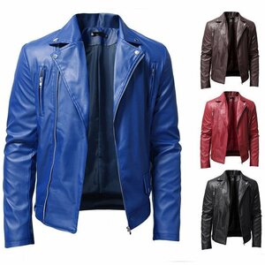 レザージャケット メンズ ライダースジャケット 革ジャン 皮ジャンバイクジャケット ジャケット オシャレ春秋冬 S~5XL ブルー