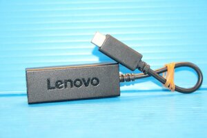 LENOVO USB Type-C イーサネットアダプター [RTL8153-04] ※複数在庫あり