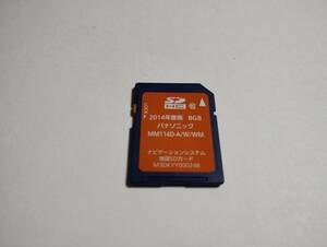 ジャンク扱い　2014年度版　Panasonic　MM114D-A/W/WM　ナビゲーションシステム　地図SDカード　8GB SDHCカード　