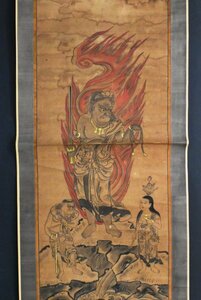 【真作】B3046 仏画仏教美術「不動明王像図」紙本 肉筆