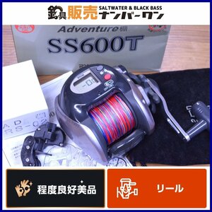 【程度良好美品☆人気モデル】リョービ アドベンチャー 棚 SS 700T 右 RYOBI Adventure カウンターリール 船釣り オフショア KKM