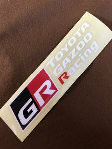 GR TOYOTA GAZOO Racing切り文字ステッカー（3段）　30cm　2枚