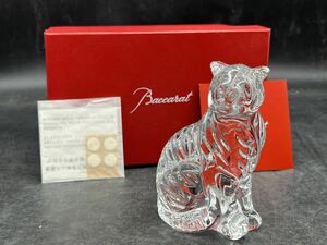 p041009 バカラ 置物 Baccarat 動物 虎　クリスタル置物