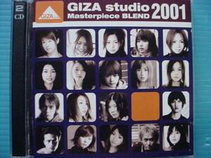 GIZA studio 2001 / 2枚組!! 倉木麻衣、小松未歩、タンバリンズ
