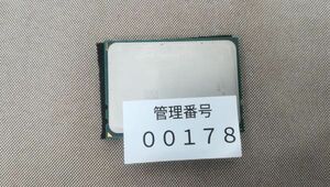 CPU AMD Opteron 6174 2.2GHz 12MB 12コア CPU G34ソケットサーバ　管理番号00178