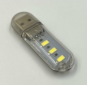 USB ドングル型 LEDライト