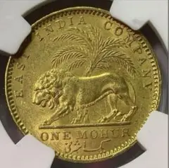 インド領　1841年(c) ヴィクトリア　記念硬貨　1モハール金貨　AU58