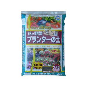 8-4　あかぎ園芸　プランターの土　25L　3袋 1372511