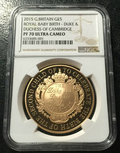 イギリス 2015年 5ポンド 金貨 シャーロット王女 誕生記念 NGC PF70UC 最高鑑定