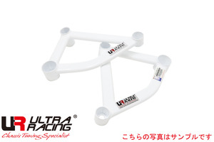 【Ultra Racing】 リアメンバーサイドブレース アウディ A6アバント (C7) 4GCYG 12/02- [RS4-2489P]