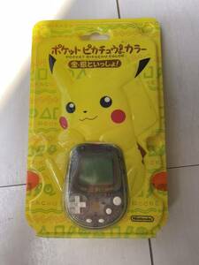 任天堂 ポケットピカチュウ カラー 金銀といっしょ!