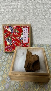 最高級　御香木【伽羅】51g 伽羅 沈香 お焼香 茶道具 ベトナム産 香炉 香道具 香木 お香 古美術　骨董　