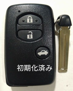 初期化済トヨタ純正スマートキー3ボタン ノーカットキー付き ８６ マークＸ ＳＡＩ等 基盤番号271451−5300 新品電池サービス⑤