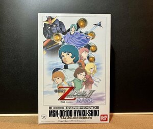 劇場限定　HG１／１４４　百式　クリアカラー　（検：機動戦士ゼータＺガンダムＧＵＮＤＡＭガンプラモデルＢＡＮＤＡＩバンダイ