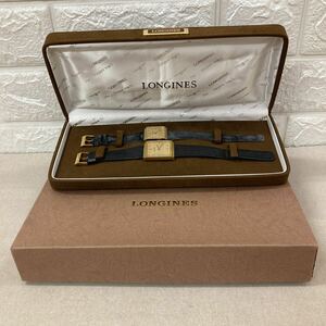 １円〜☆ロンジン☆LONGINES☆ペアウォッチ☆クォーツ☆ゴールド文字盤☆腕時計☆電池切れ不動状態☆箱あり☆