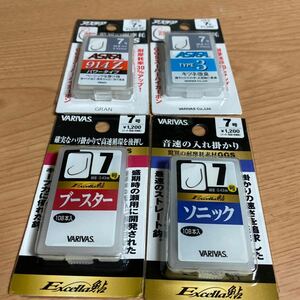 VARIVAS ASTEA バリバス アステア　エクセラ鮎 ブースター　ソニック 914Zキツネ改良　Excella 鮎 釣針 アユ GGS ダイレクト スーパーハイ