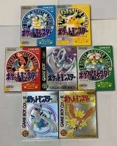 ゲームボーイ　ポケットモンスター　クリスタル　金　銀　赤　緑　青　ピカチュウなど7本セット　GAMEBOY POCKET MONSTERS 送料無料