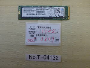 管理番号　T-04132 / SSD / SAMSUNG / M.2 2280 / NVMe / 512GB / ゆうパケット発送 / データ消去済み / ジャンク扱い