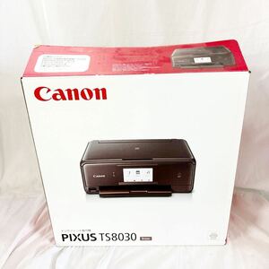 新品未使用品 Canon プリンター ピクサス PIXUS TS8030 ブラウン キャノン インクジェットプリンター brown【OTYO-227】