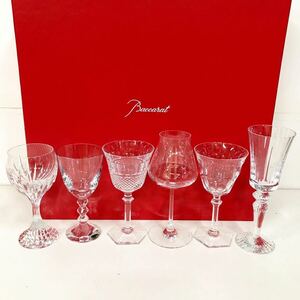 Baccarat バカラ ワイン グラス 6脚セット 6pcs COFFRET コフレ ワインセラーコフレ 食器 クリスタル ガラス 箱有【NK5806】