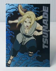 【NARUTO】 ナルト TCG カード　アマダ　エッチングカード　SP.04 千手綱手　ツナデ　TSUNADE　 ☆N1