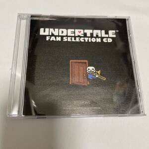 UNDER TALE FAN SELECTION CD ニンドリNintendo Dream ニンテンドードリーム2018年12月号特別付録UNDERTALE ファンセレクションCD(