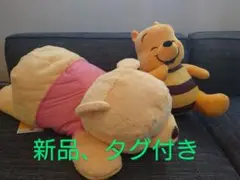 プーさんぬいぐるみまとめ売り　ディズニー