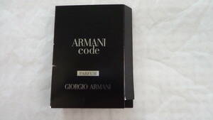 ☆彡ARMANI code パフューム　サンプル★【新品未使用】 