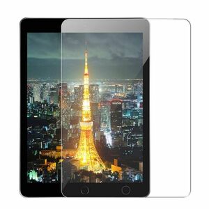 iPad Pro 9.7インチ iPad 第5世代 第6世代 2016年 2017年 2018年 9H 0.33mm 強化ガラス 液晶保護フィルム 2.5D K764