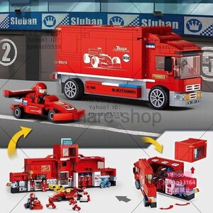 ブロック LEGO レゴ 互換 レゴ互換 レーシング レーシングカー F1 トラック おもちゃ 知育玩具 玩具 知育 子供 プレゼント 557ピース