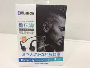 ◇Bluetooth 骨伝導 ヘッドセット テレワーク 高音質 Bluetooth5.0 黒 ブラック スポーツ iPhone　android 防水 軽量