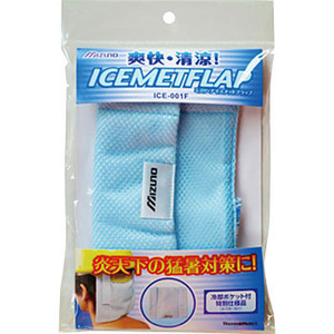●人気で簡単　熱中症対策商品 暑い季節の必需品!! アイスメットフラップ ミズノ ICE-001F