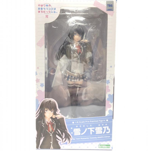 【中古】開封品 雪ノ下雪乃 壽屋(KOTOBUKIYA)「やはり俺の青春ラブコメはまちがっている。完」 1/8 PVC製塗装済み完成品[240018351630]