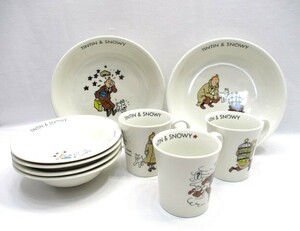 タンタンの冒険　Tintin&Snowy　タンタン＆スノーウィ　食器9点まとめ売り　マグカップ　プレート　ボウル 　エルジェ