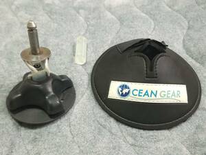 『OCEAN GEAR　ジョイントベース　中古　ウレタンラバー1本おまけ付き』