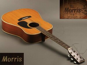 【琴》送料無料 Morris W30 ギター WJ224