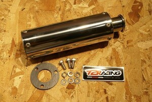 ベリーショート フルステンレスサイレンサー フシアナSP 1本 逆三角形 ボルトピッチ40mm NSR250R MC18 MC21 MC28 T2racing