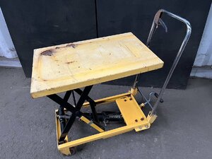 150kg リフトテーブル 油圧式 昇降 台車 高さ約23～74cm 面約70×45cm 【現状品】