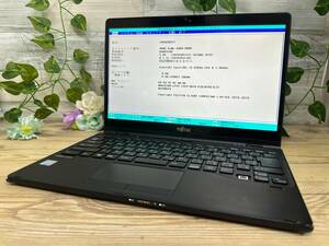 Fujitsu LIFEBOOK U939X/A[Core i5 8365U 1.6GHz/RAM:8GB/SSD:256GB/13.3インチ]※ジャンク扱い