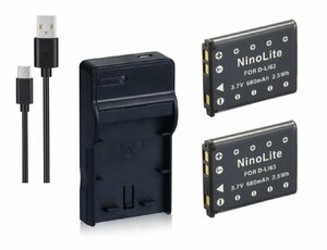 USB充電器 と バッテリー2個セット DC83 と CASIO NP-80 互換